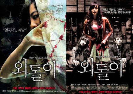 download subtitle drama korea pluto secret society